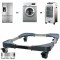 Roller Washing Machine Refrigerator Base Reinforced Retractable Movable Rack with Wheels Kitchen Fridge Base Bracket