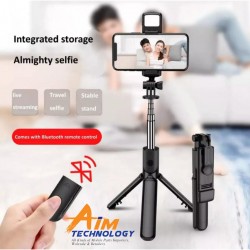 P20S-1 remote control Bluetooth mobile phone selfie stick 