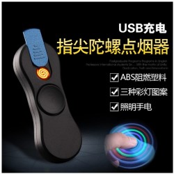 Lighters Usb Rechargeable Eletrico Hand Spinner
