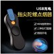 Lighters Usb Rechargeable Eletrico Hand Spinner