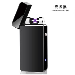 X-Plasma Lighter
