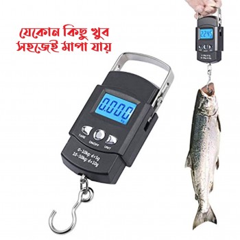 Portable Electronic Weight Scale 50kg -Black - Weight Machine