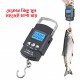 Portable Electronic Weight Scale 50kg -Black - Weight Machine